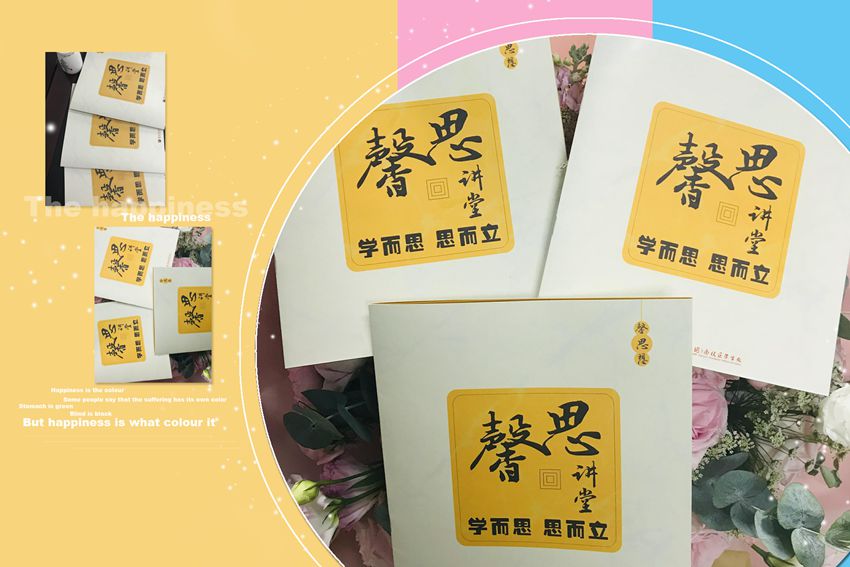 微信图片_20181101091931_副本.jpg