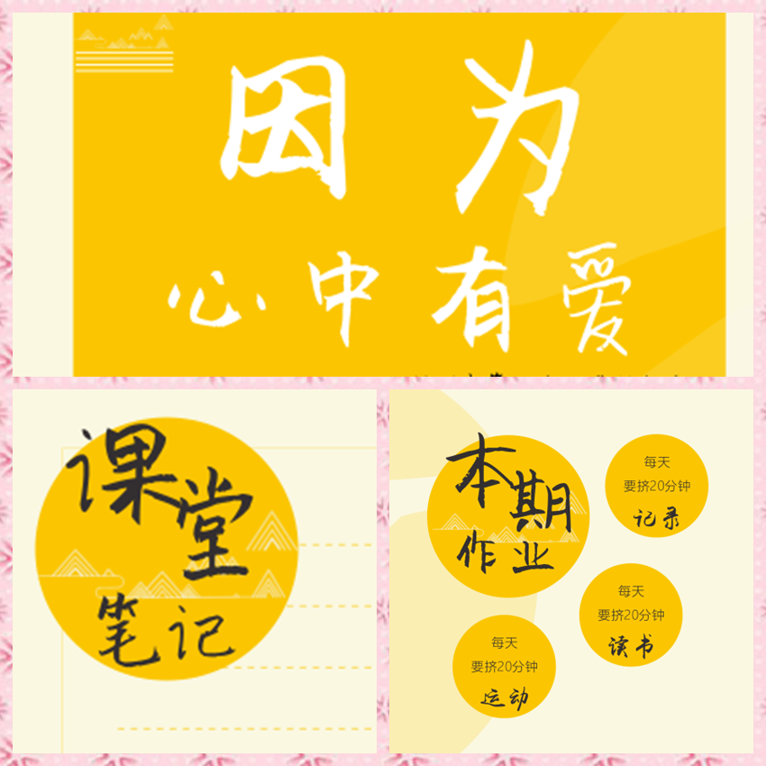 QQ图片20181031171632_副本.png