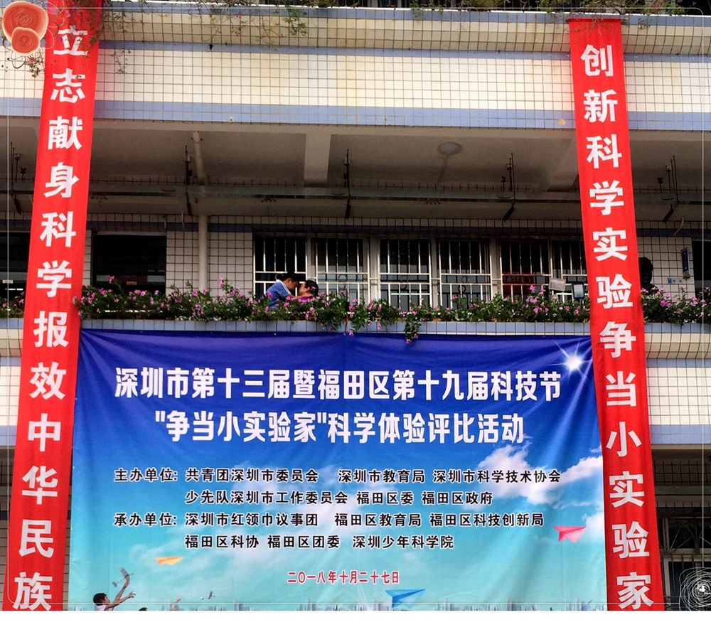图1_副本.jpg