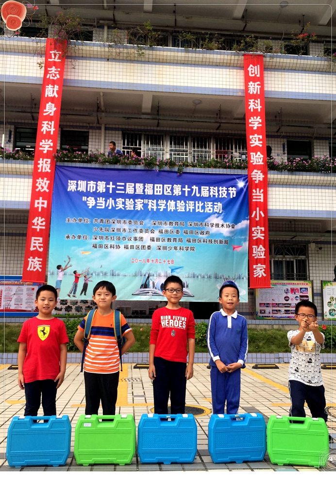 图2_副本.jpg