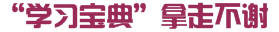 4.PNG