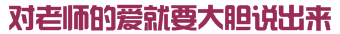 6.PNG