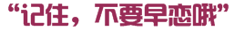 10.PNG