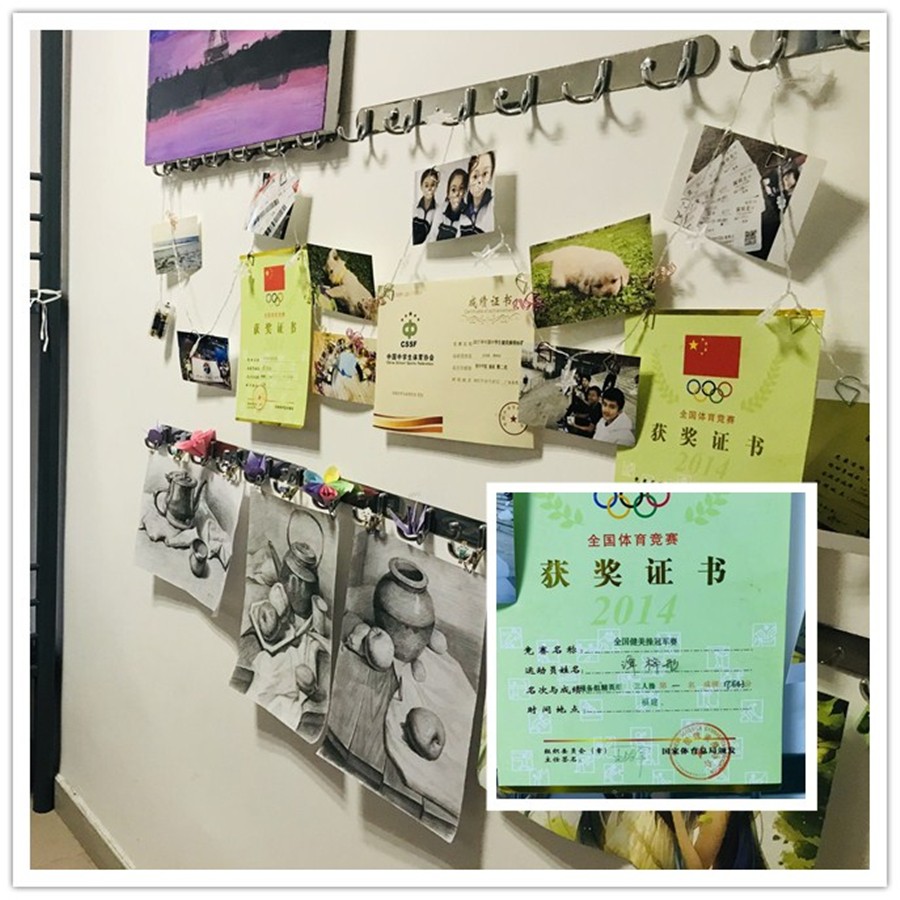 体操.jpg