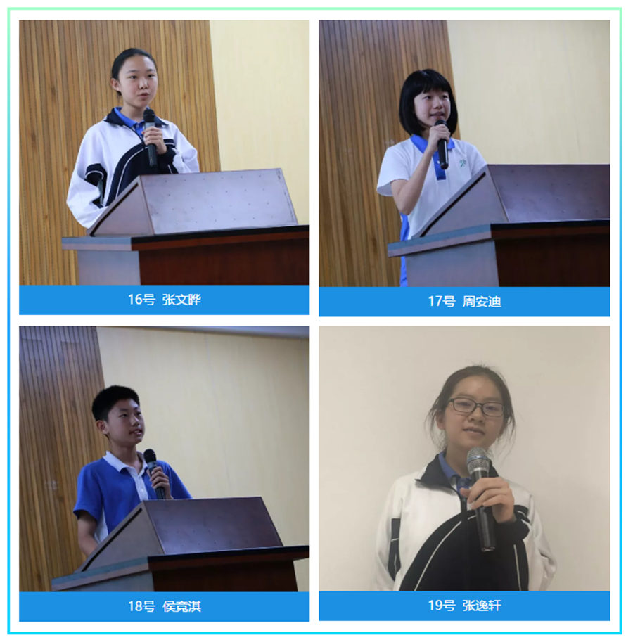 演5_副本.png