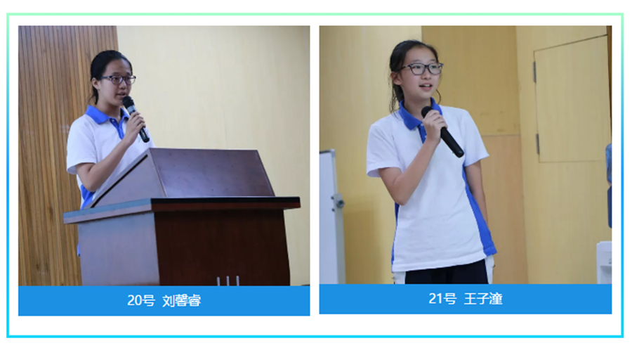 演6_副本.png