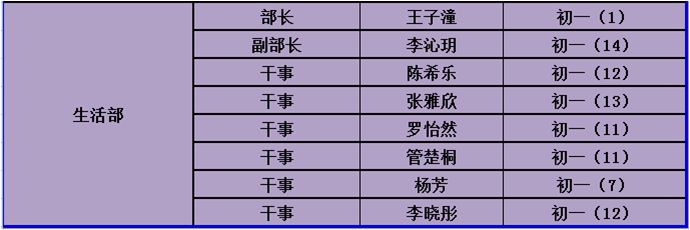 名3.jpg
