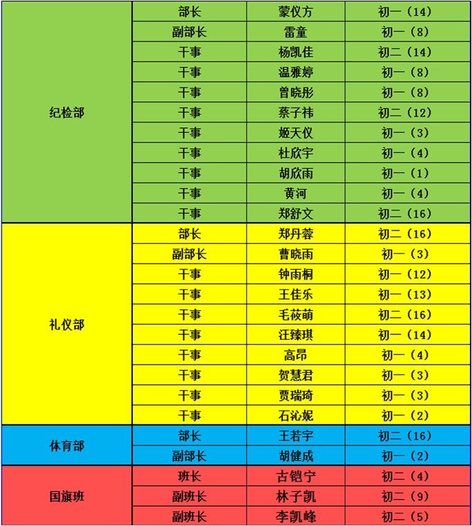 名4.jpg