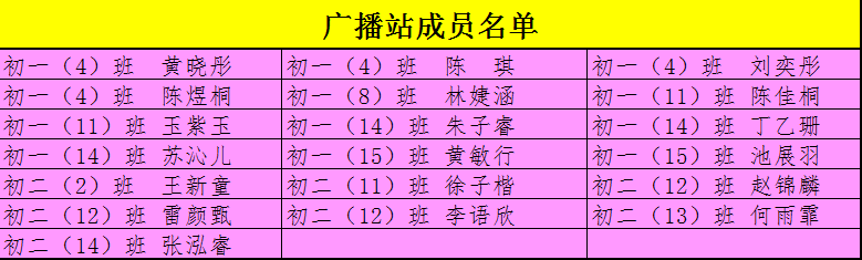 名5.png