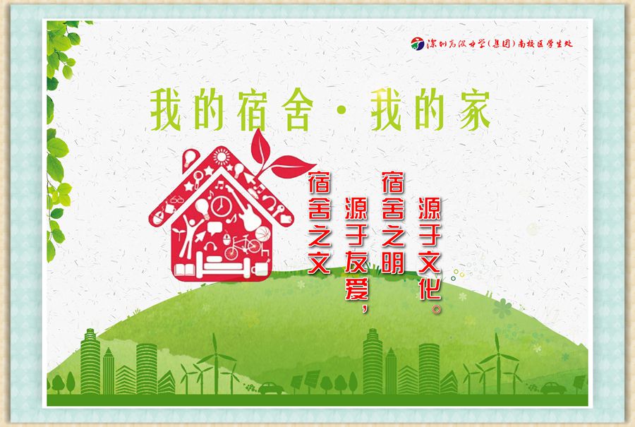 QQ图片20181109121801_副本.jpg