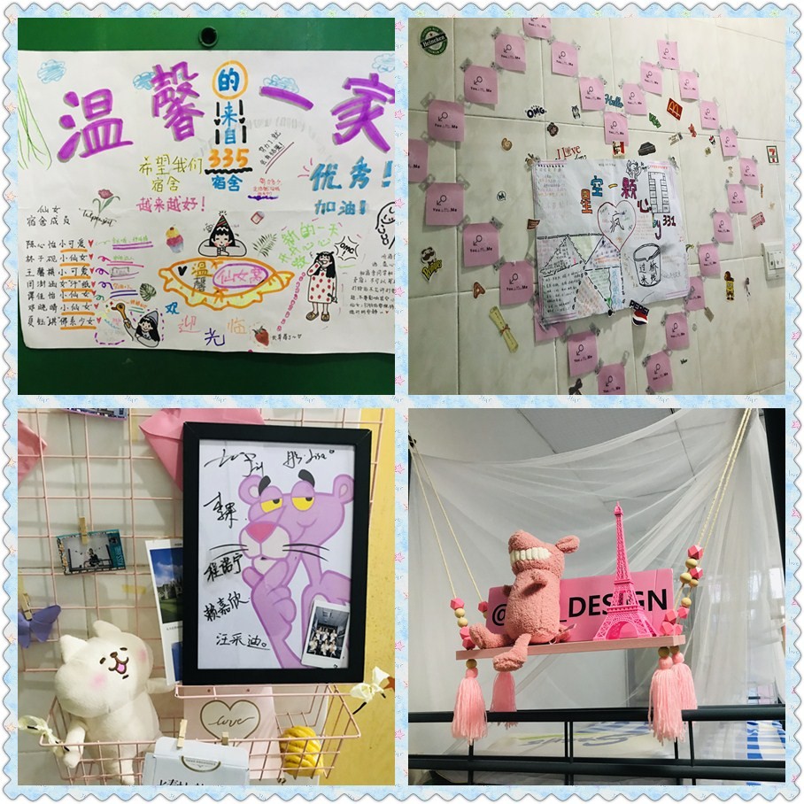initpintu_副本.jpg