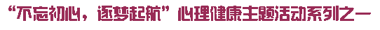 2.PNG