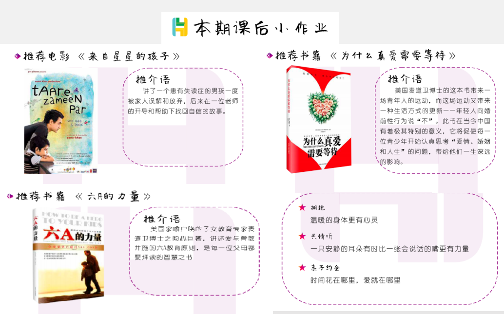 作1.png