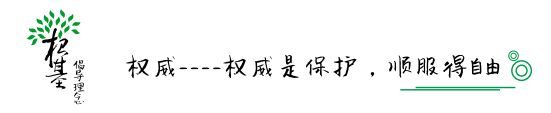 权1.png