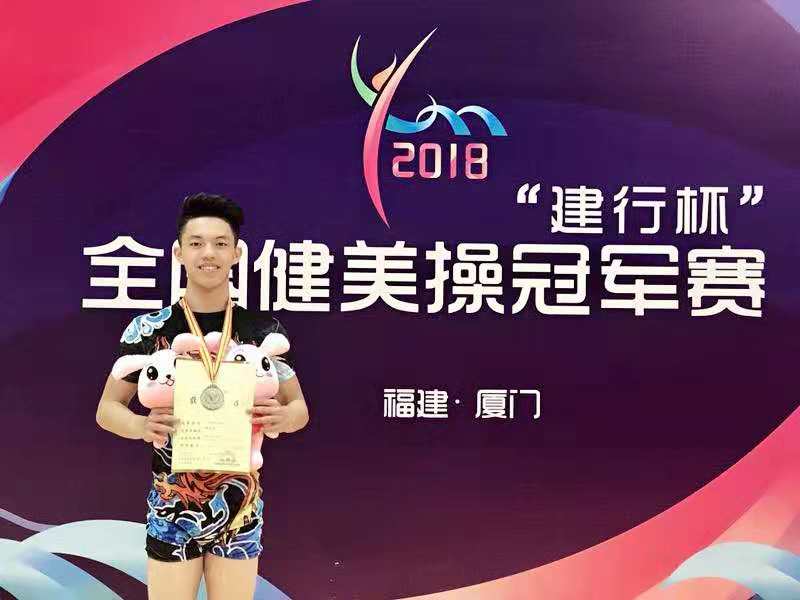微信图片_201811191518302.jpg
