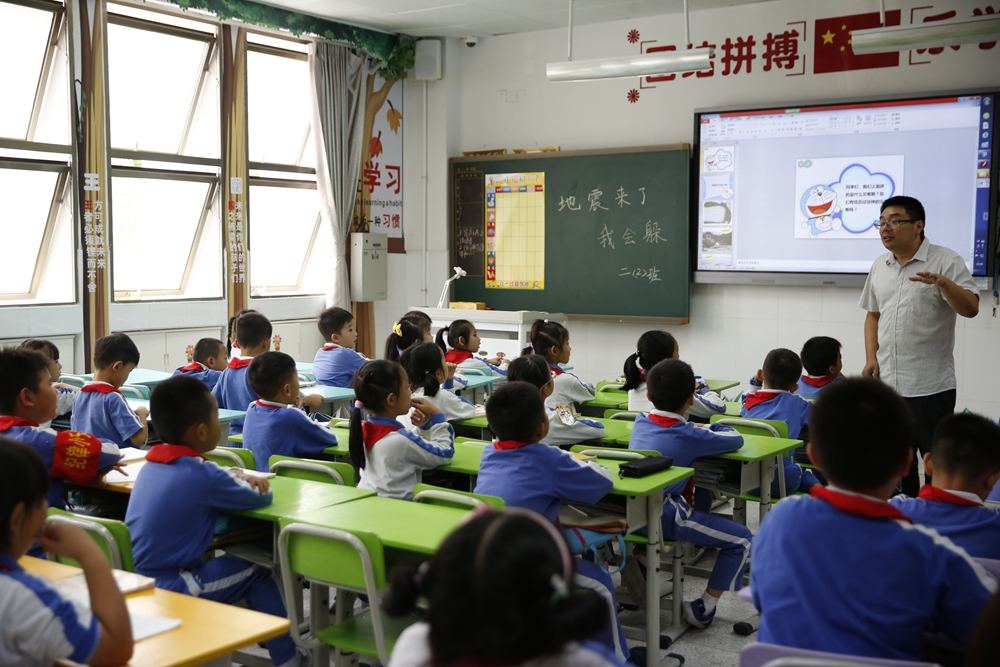图3.JPG