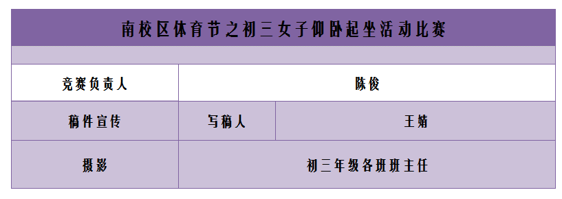 QQ图片20181120142649.png