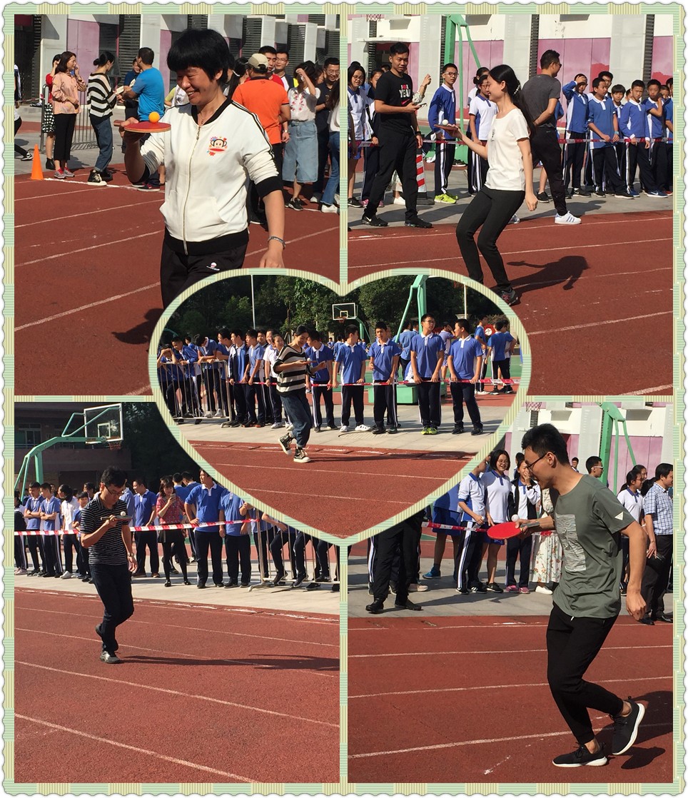 乒1.jpg