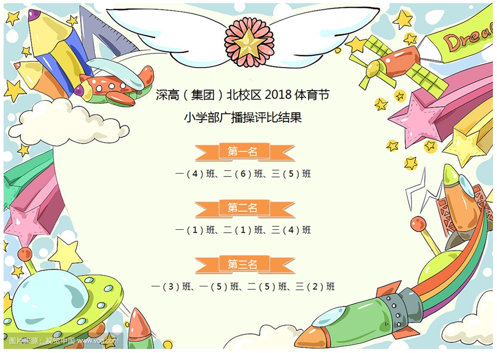 微信图片_20181122100237.jpg