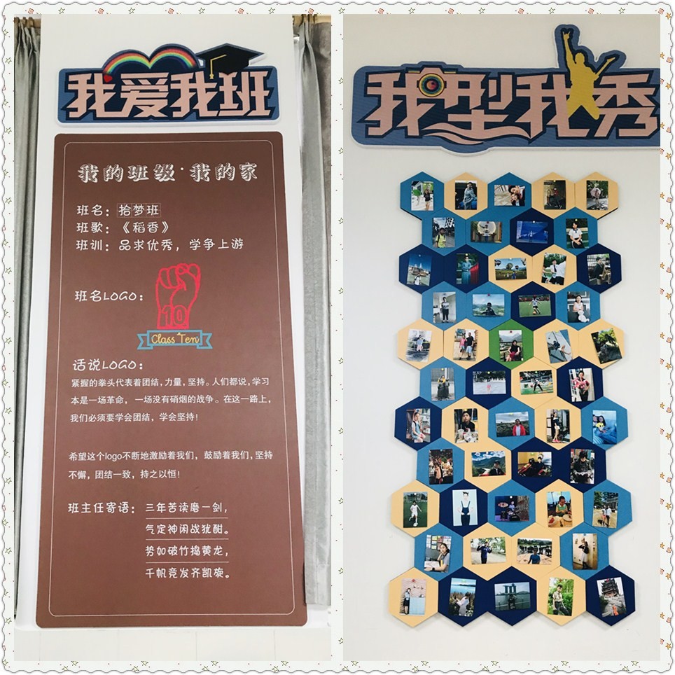 初一11.jpg