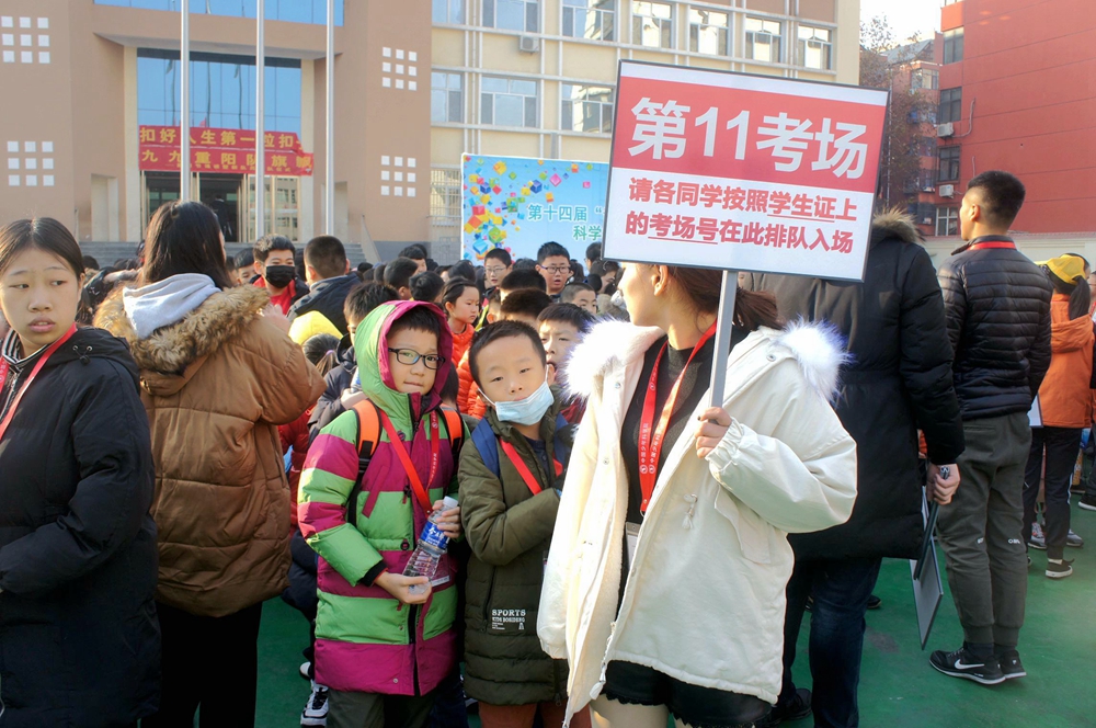 图2.JPG