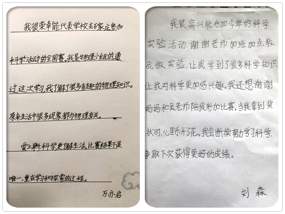 图4.jpg