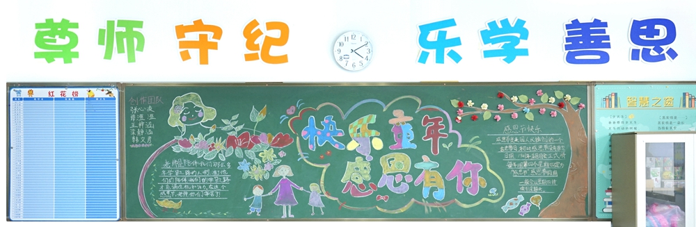 图4.jpg