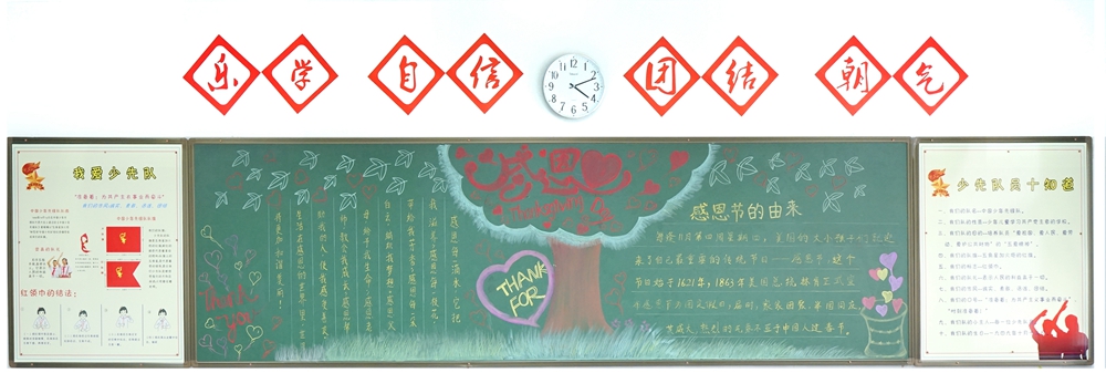 图5.jpg