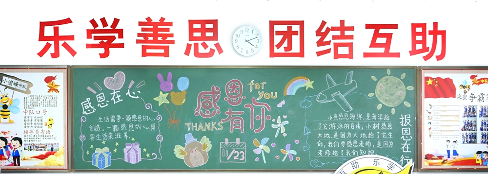 图6.jpg