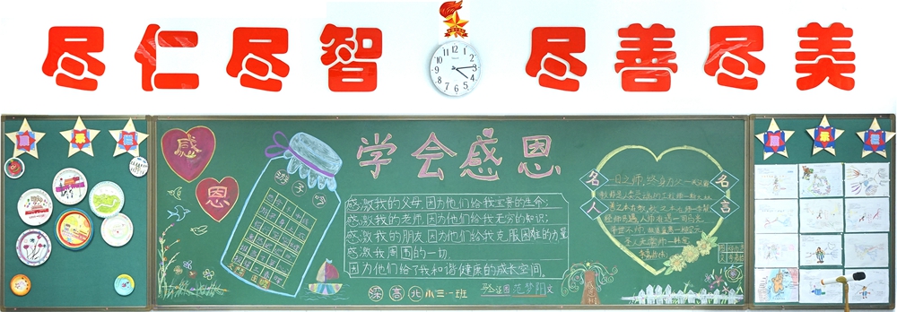 图7.jpg