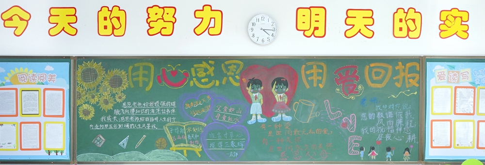 图8.jpg