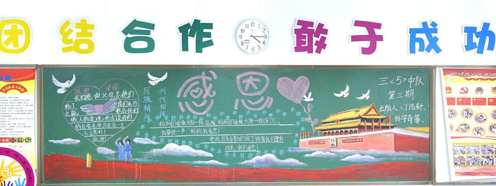 图9.jpg