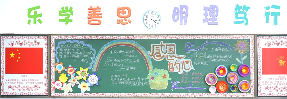 图10.jpg