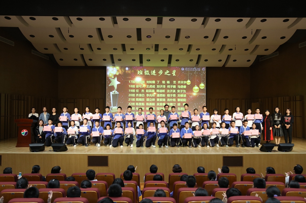 图4.JPG