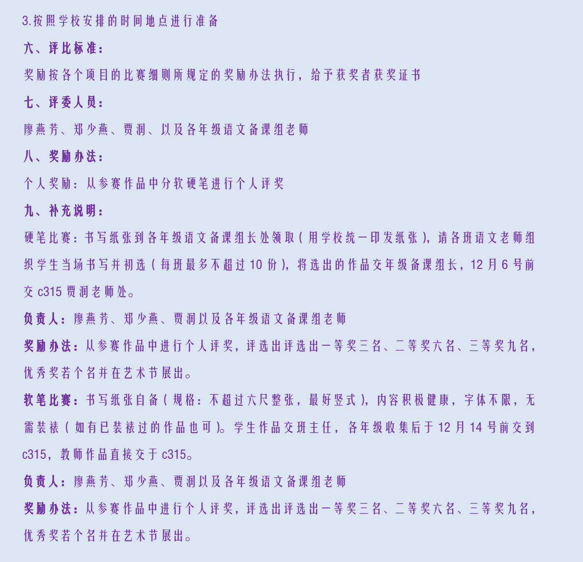 QQ图片20181206105208.png
