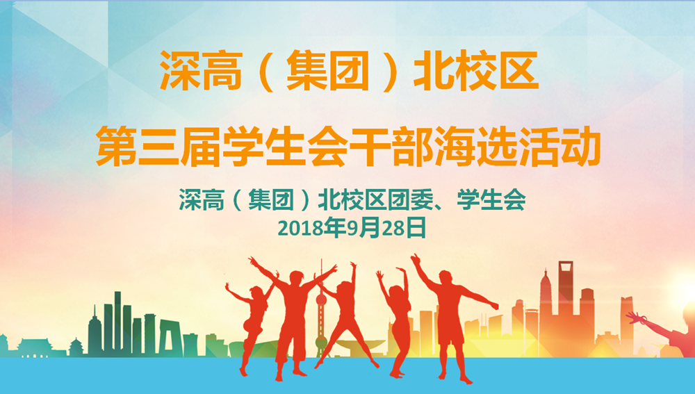 微信图片_20181207092224.png