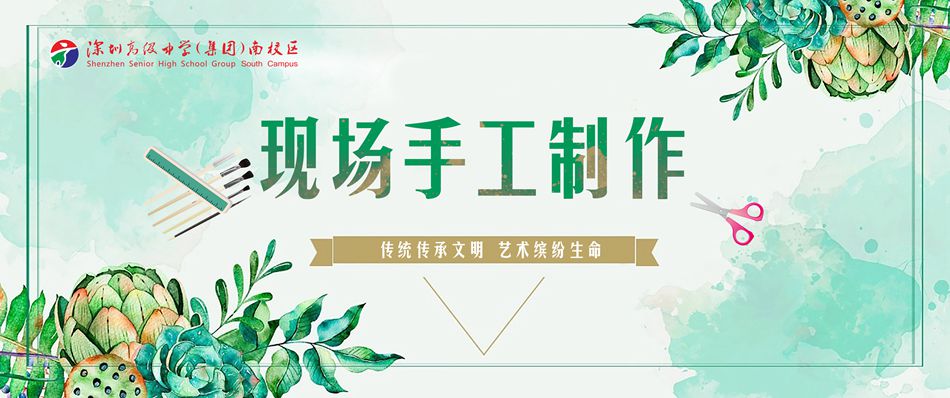 QQ图片20181207143822_副本.jpg