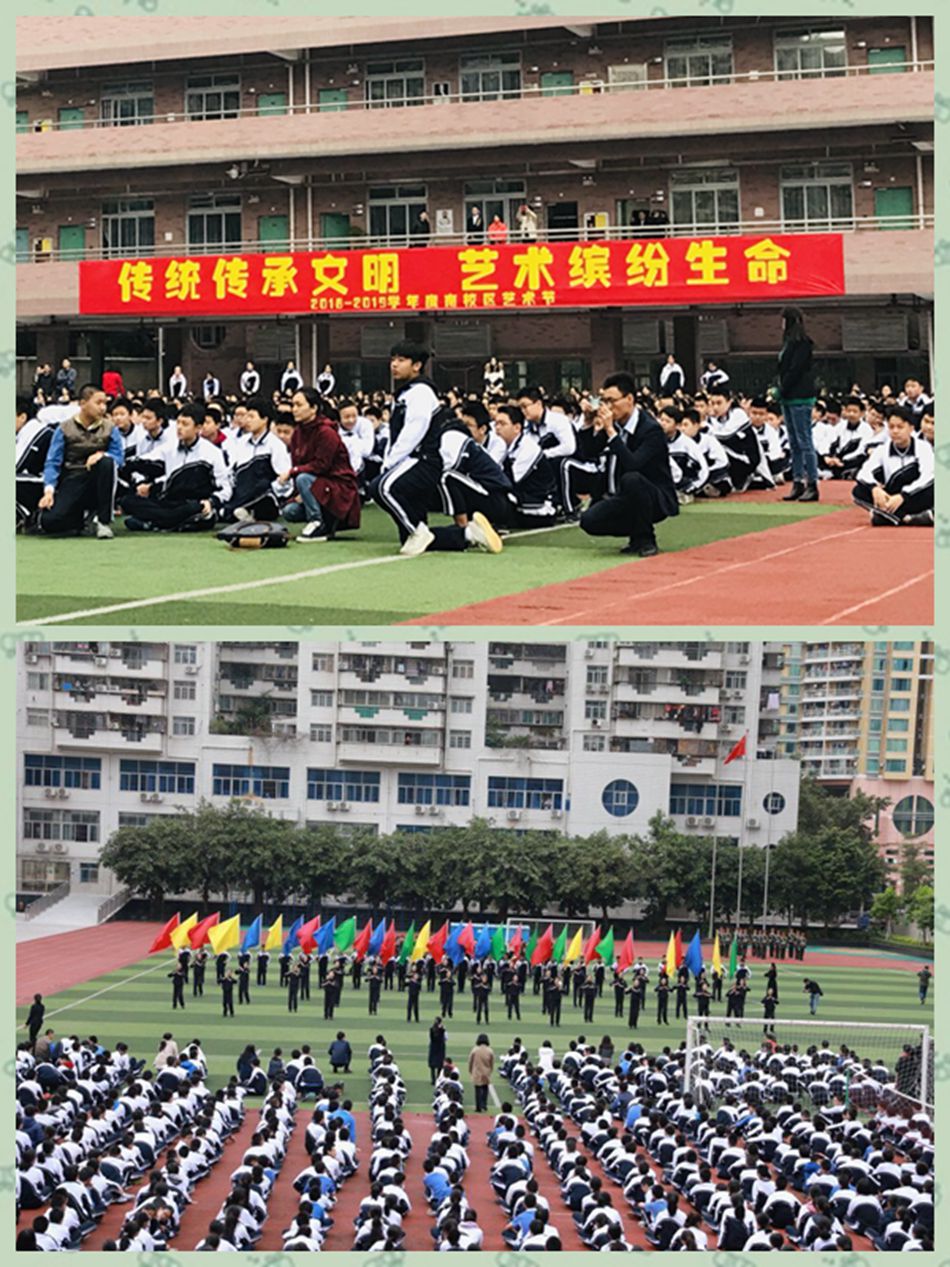 学生1.jpg
