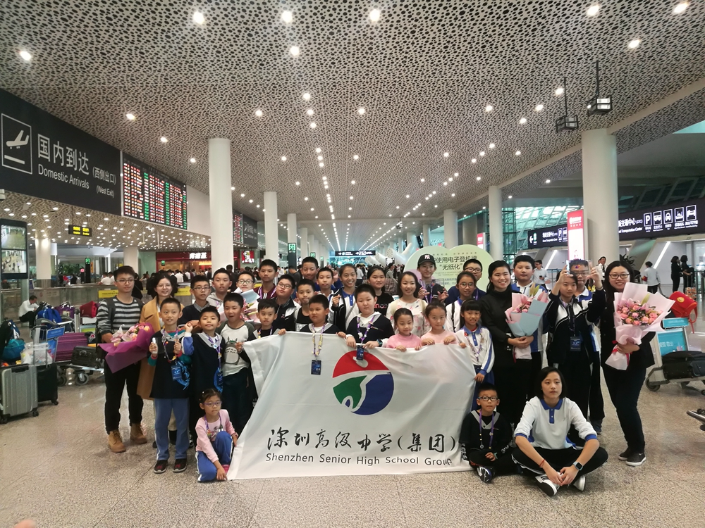 图片11（2）.jpg