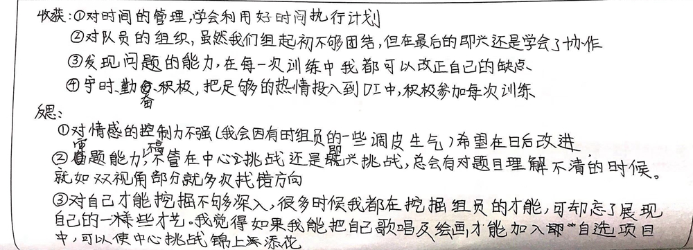 {4680A4A3-46F9-4C46-812C-5A5FF2B1F98C}.jpg