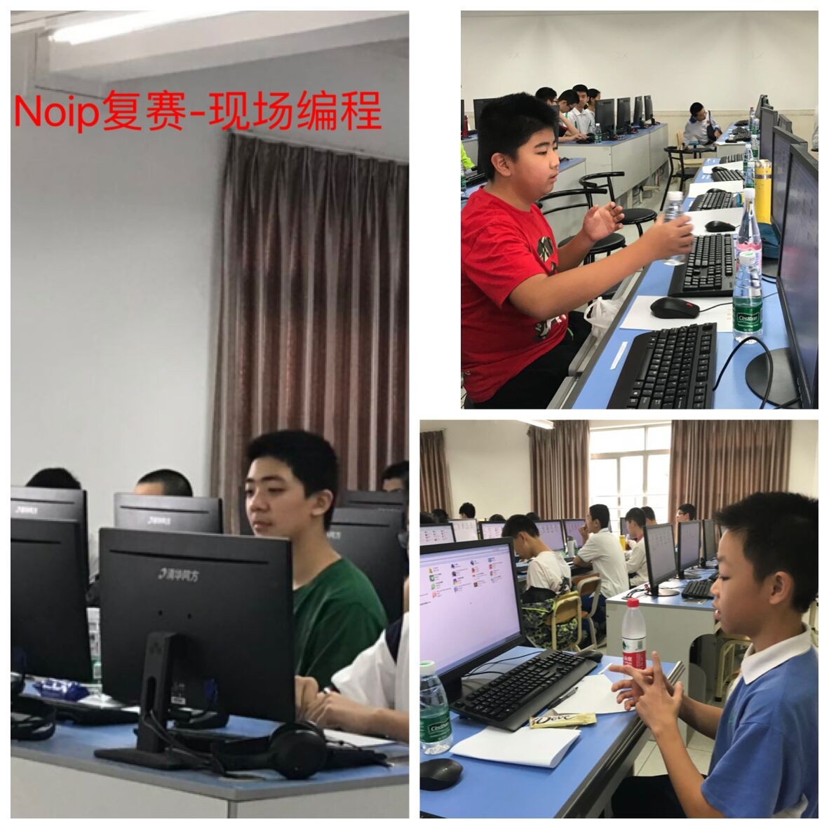 初中2.jpg