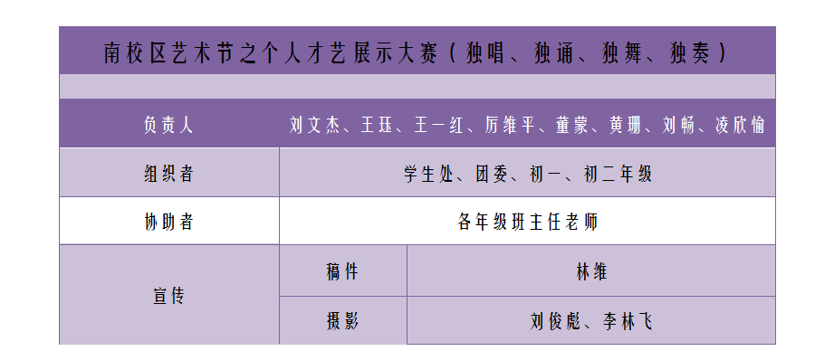 QQ图片20181217165743.png