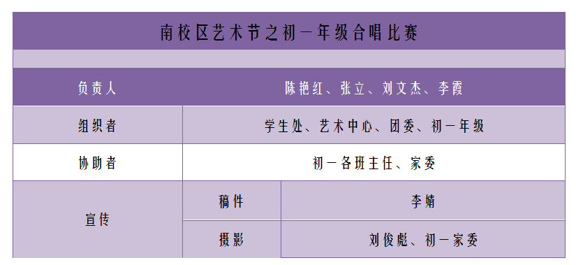 QQ图片20181221104424.png
