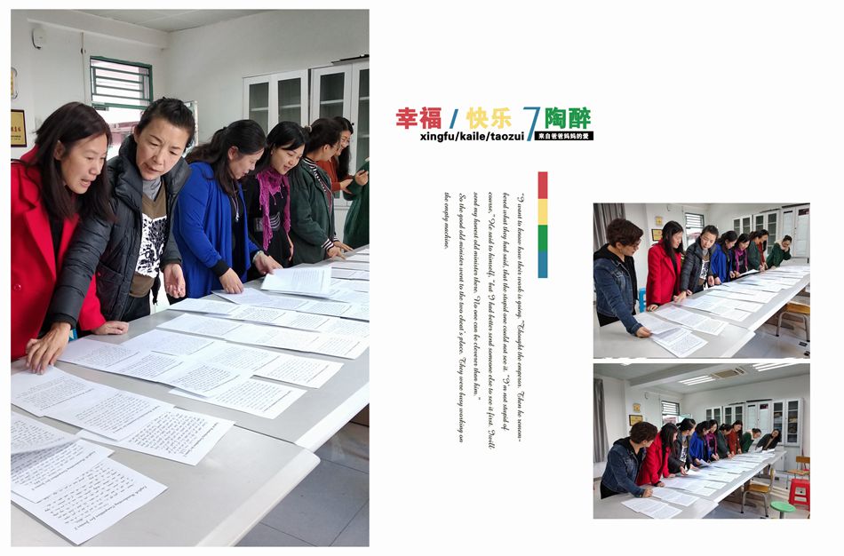 甄选作品2 - 万能看图王_副本.jpg