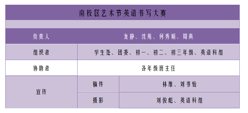 QQ图片20181221142617.png