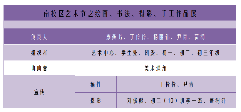 QQ图片20181229123317.png
