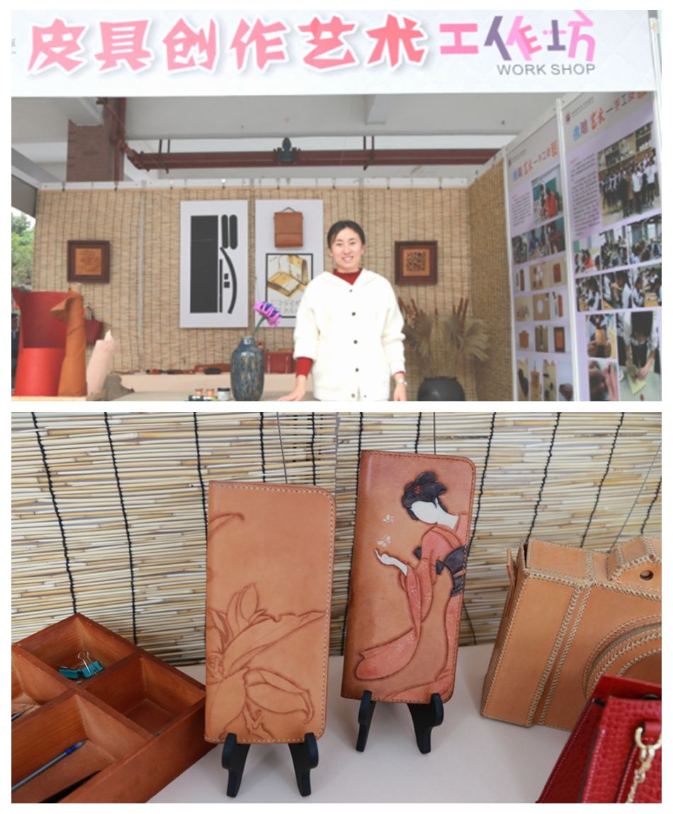 皮1.jpg