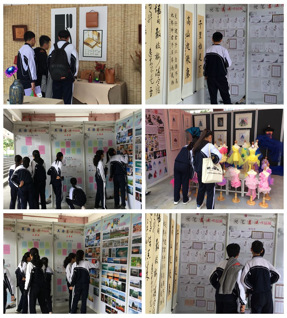 师生1_副本.jpg