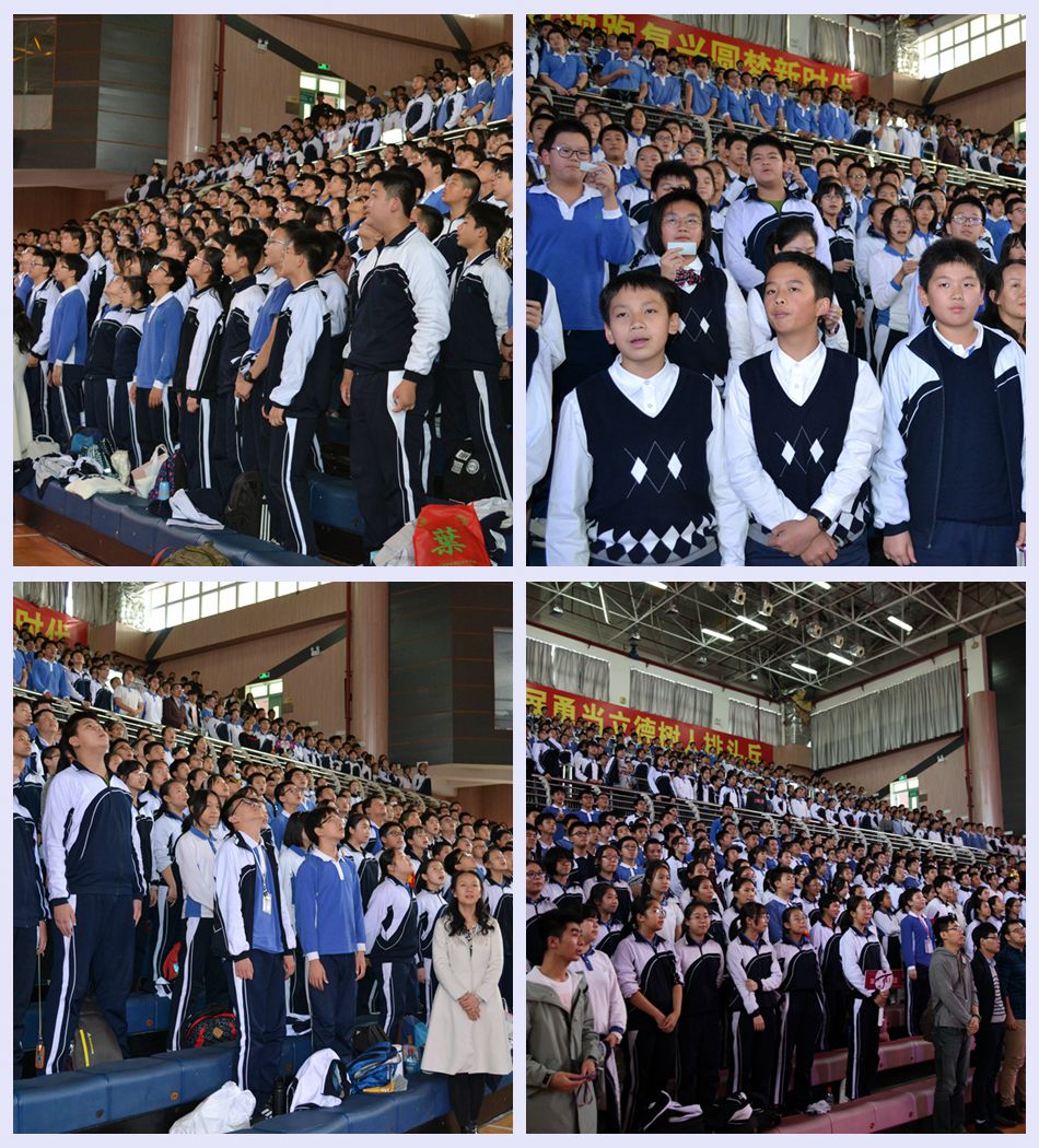 国歌1.jpg