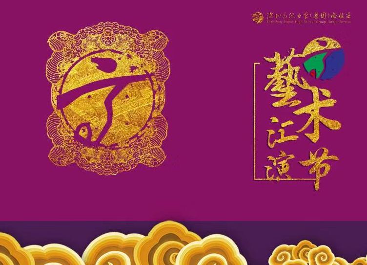 QQ图片20190103143209.png